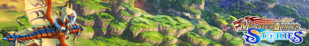 Monster Hunter Stories