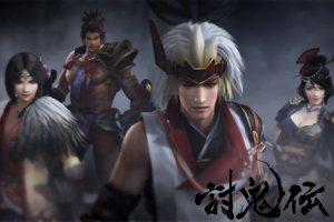 Toukiden